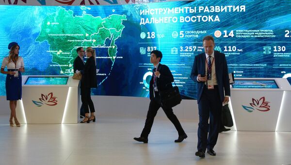 На площадке Восточного экономического форума во Владивостоке