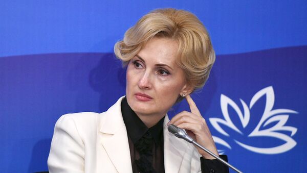 Заместитель председателя Государственной Думы РФ Ирина Яровая на Восточном экономическом форуме во Владивостоке