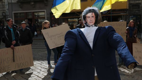 Акция против приезда Михаила Саакашвили на Украину во Львове