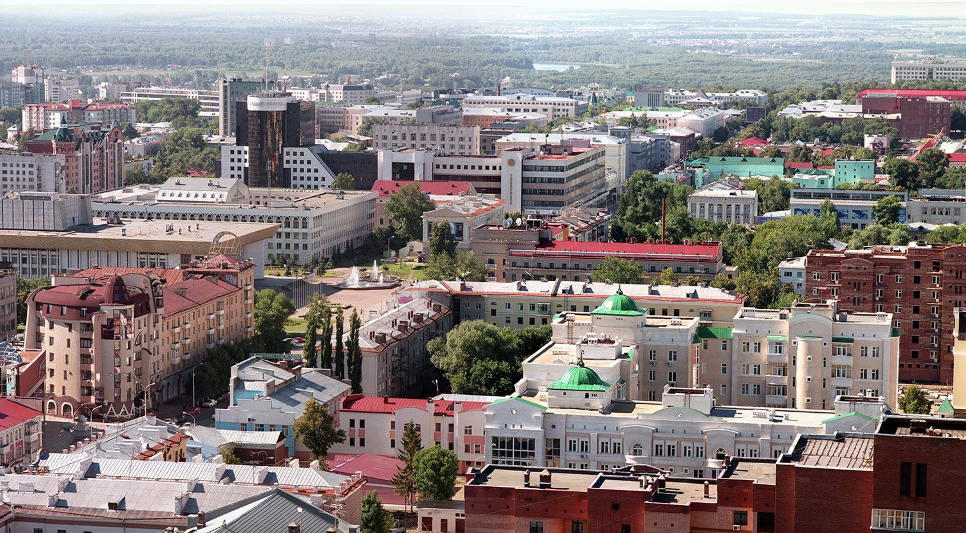 Aid marathon will be held in Ufa for the first time For the first time, a charity marathon will be held in Ufa - RIA Novosti, 1920, 03/07/2023