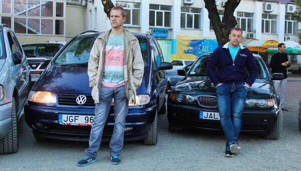 Участники украинского общественного движения Авто-Евро-Сила. Архивное фото