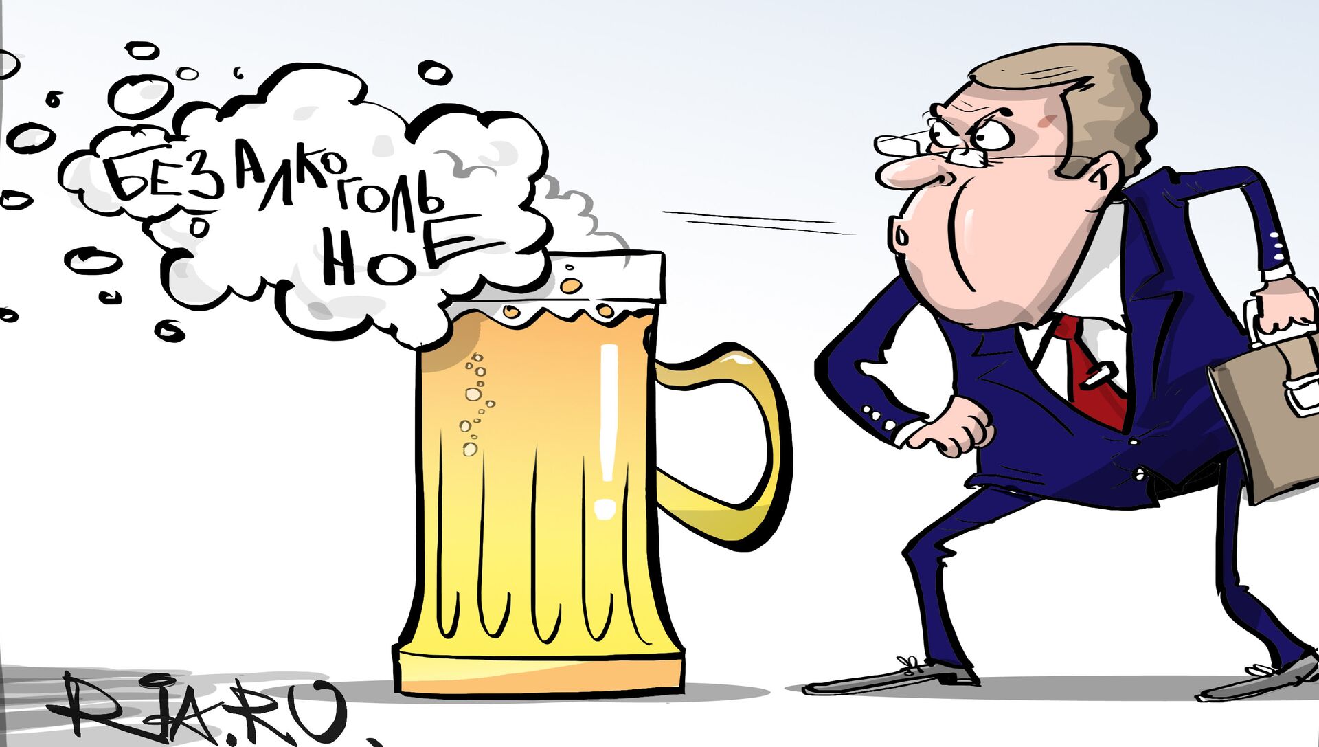 Карикатуры на любителей пива