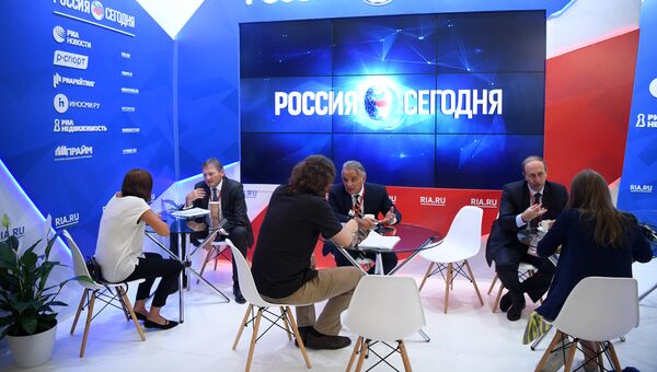 Стенд Международного мультимедийного пресс-центра МИА Россия сегодня на площадке Восточного экономического форума во Владивостоке