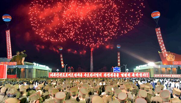Празднование успешного испытания водородной бомбы в КНДР