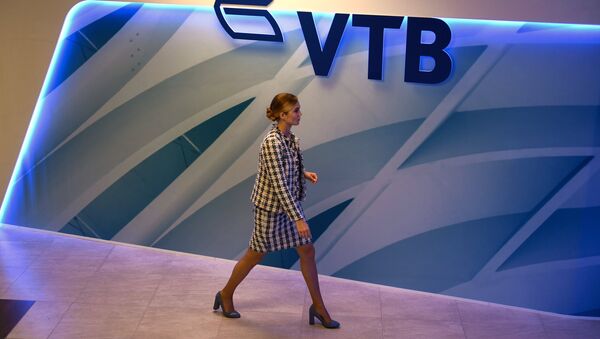 Стенд банка ВТБ на площадке Восточного экономического форума