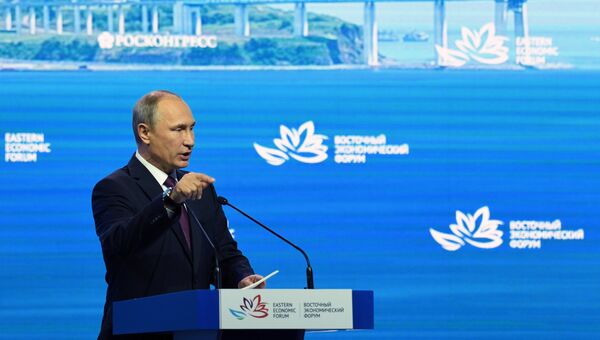 Президент РФ Владимир Путин выступает на пленарном заседании III Восточного экономического форума. 7 сентября 2017