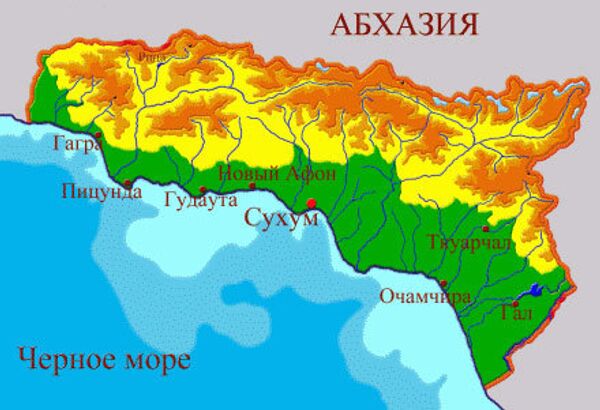 18 марта 1989 года было принято обращение к ЦК КПСС с просьбой обособить Абхазию по отношению к Грузии в Абхазскую Советскую Социалистическую республику...
