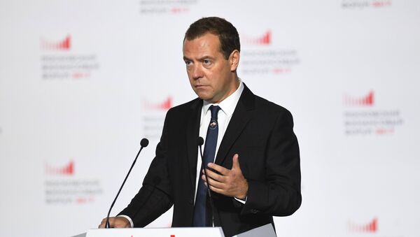 Дмитрий Медведев выступает  на II Московском финансовом форуме. 8 сентября 2017