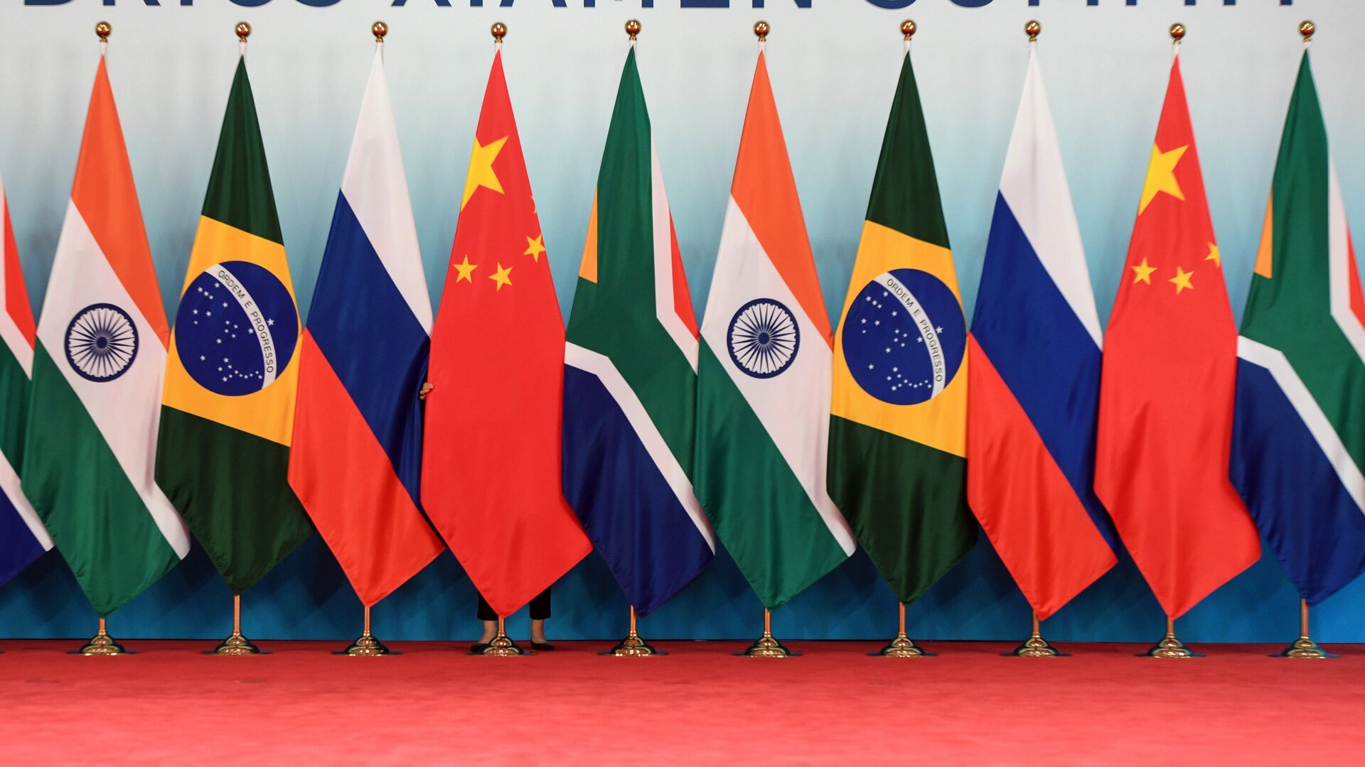 Σημαίες των χωρών που συμμετέχουν στη συνάντηση των ηγετών BRICS - RIA Novosti, 1920, 07.11.2022