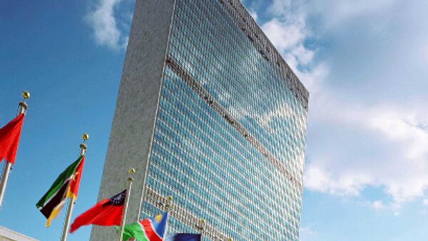 Здание ООН в Нью-Йорке. Архив