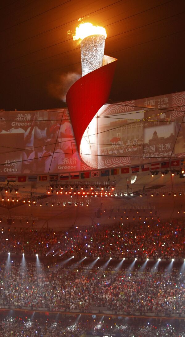 Церемония открытия Олимпийских Игр в Пекине