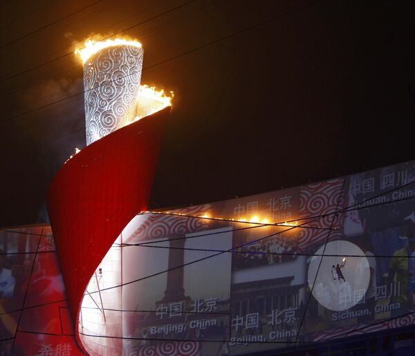 Церемония открытия Олимпийских Игр в Пекине