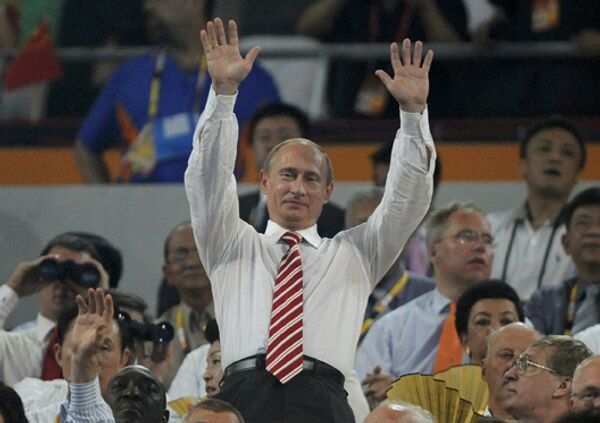 Владимир Путин на церемонии открытия Олимпийских Игр в Пекине