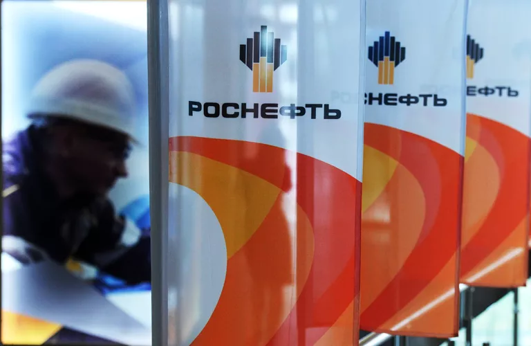 Баннеры с логотипом Роснефти Баннеры с логотипом Роснефти