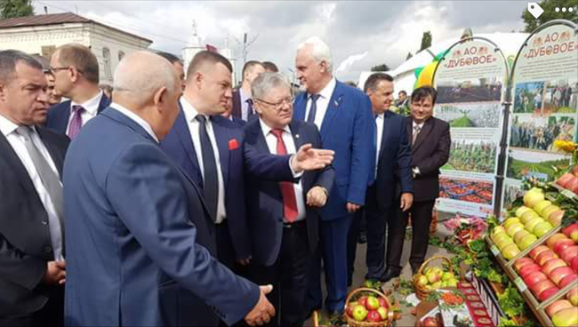 Празднование Дня садовода в Мичуринске