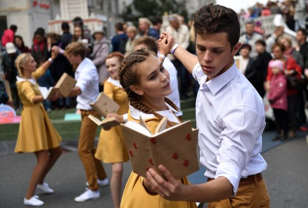 Во время празднования Дня города в Москве. 9 сентября 2017