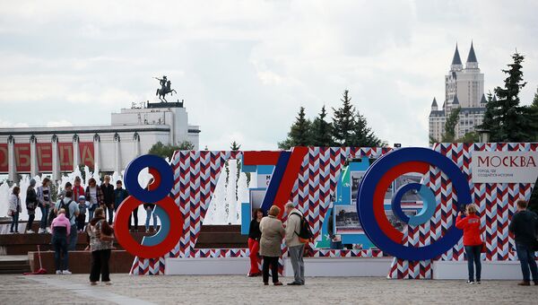 Во время празднования Дня города на Поклонной горе в Москве
