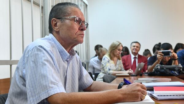 Экс-министр экономического развития Алексей Улюкаев на заседании Замоскворецкого суда, где продолжаются слушания по его делу. 11 сентября 2017