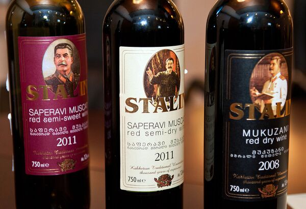 Продукция компании Кахетинское традиционное виноделие (Kakhetian Traditional Winemaking) Продукция компании Кахетинское традиционное виноделие (Kakhetian Traditional Winemaking)