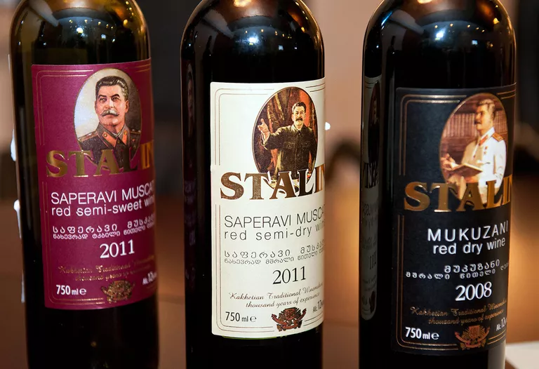 Продукция компании Кахетинское традиционное виноделие (Kakhetian Traditional Winemaking) Продукция компании Кахетинское традиционное виноделие (Kakhetian Traditional Winemaking)