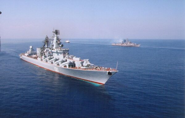 Гвардейский ракетный крейсер Москва 