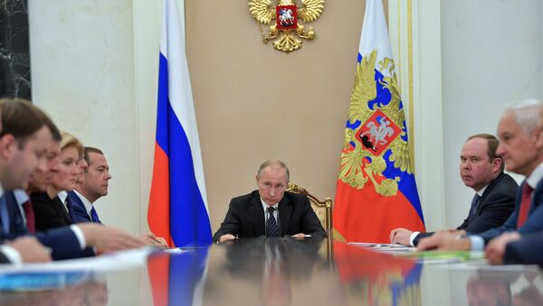 Владимир Путин проводит совещание с членами Правительства РФ. 11 сентября 2017