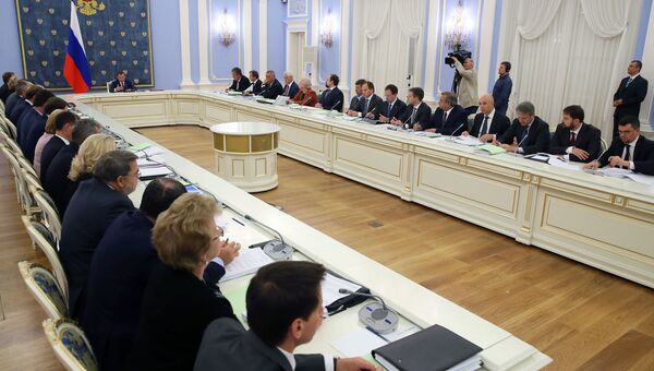 Председатель правительства РФ Дмитрий Медведев проводит совещание комиссии по бюджетным проектировкам. 11 сентября 2017