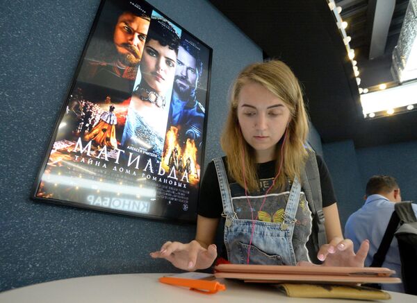 Премьерный показ фильма Матильда во Владивостоке. 11 сентября 2017 Премьерный показ фильма Матильда во Владивостоке. 11 сентября 2017