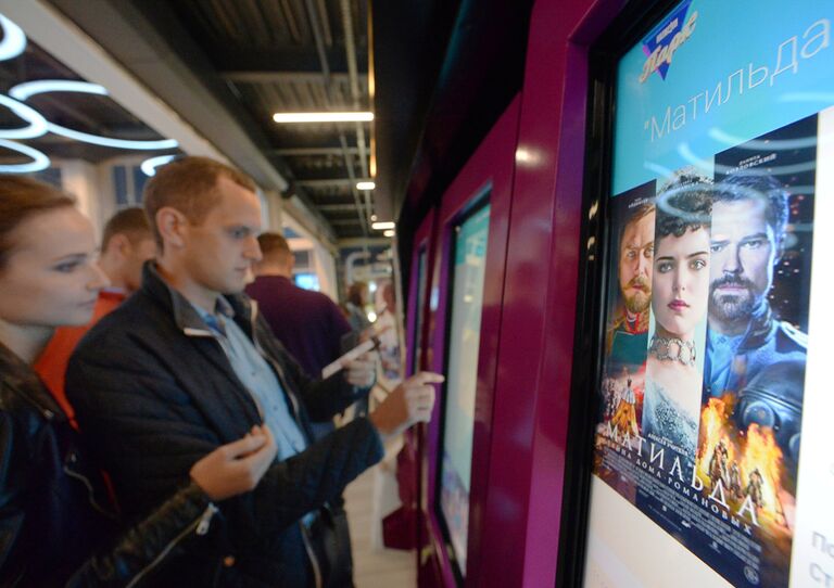 Премьерный показ фильма Матильда во Владивостоке. 11 сентября 2017 Премьерный показ фильма Матильда во Владивостоке. 11 сентября 2017