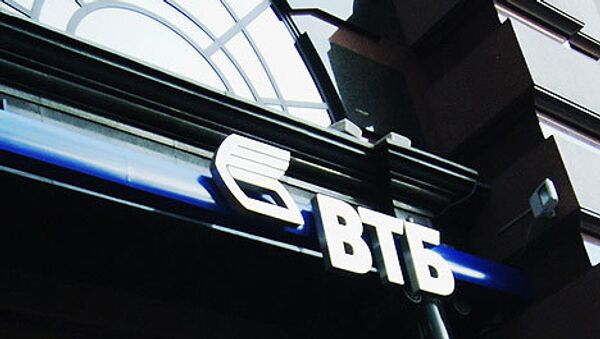 Главстрой договорился с ВТБ об урегулировании долга в 3,2 млрд руб