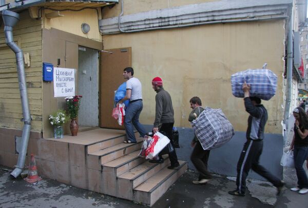Пункт сбора благотворительной помощи для пострадавшего населения Южной Осетии