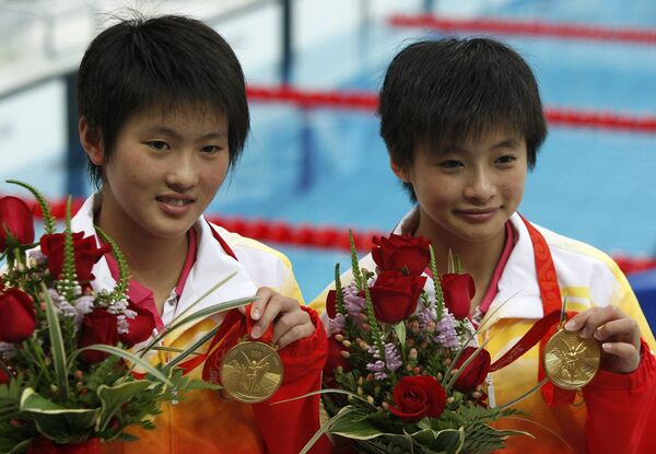 В Пекине стартуют российско-китайские молодежные игры-2009
