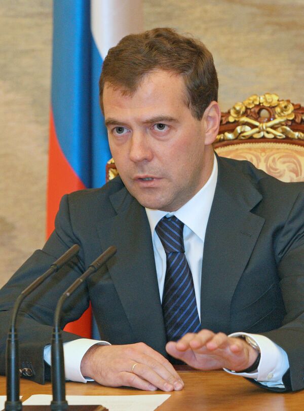 Медведев обсудил с членами СБ вопросы внутренней и внешней политики РФ