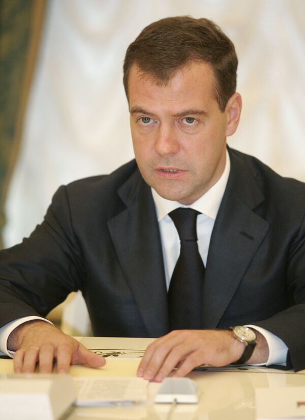 Президент Российской Федерации Дмитрий Медведев