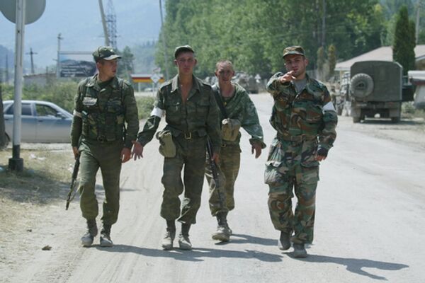 Российские миротворцы в Южной Осетии