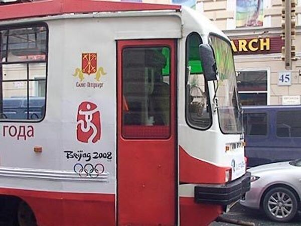 Олимпийский трамвай вышел на улицы Петербурга