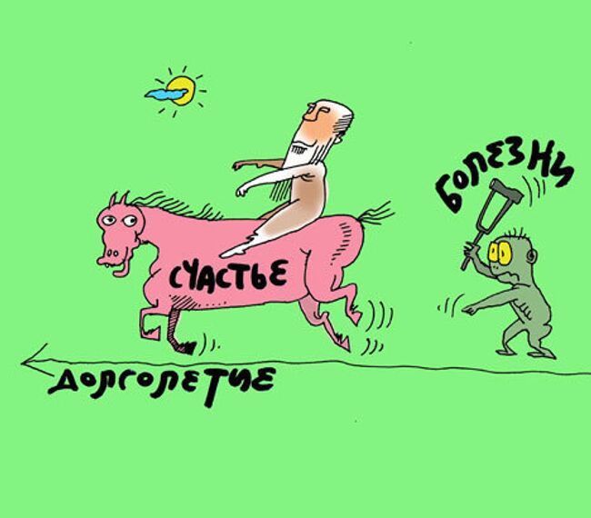 Карикатура дня от Юрия Богатенкова