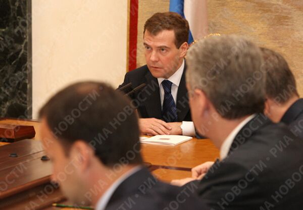 Дмитрий Медведев во время совещания в Кремле