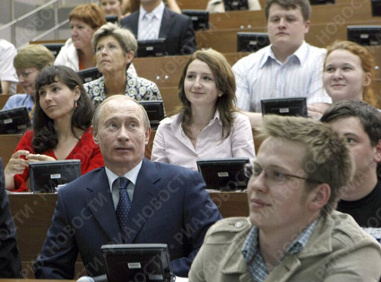 Премьер-министр России Владимир Путин