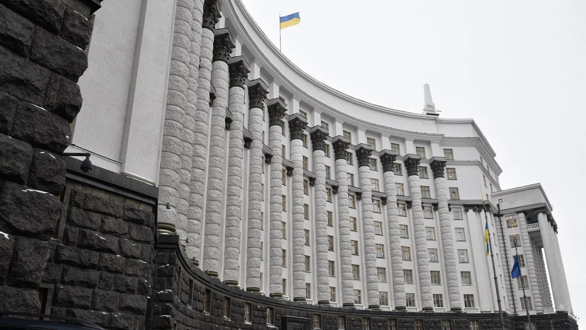 Здание правительства Украины в Киеве - РИА Новости, 1920, 01.07.2025