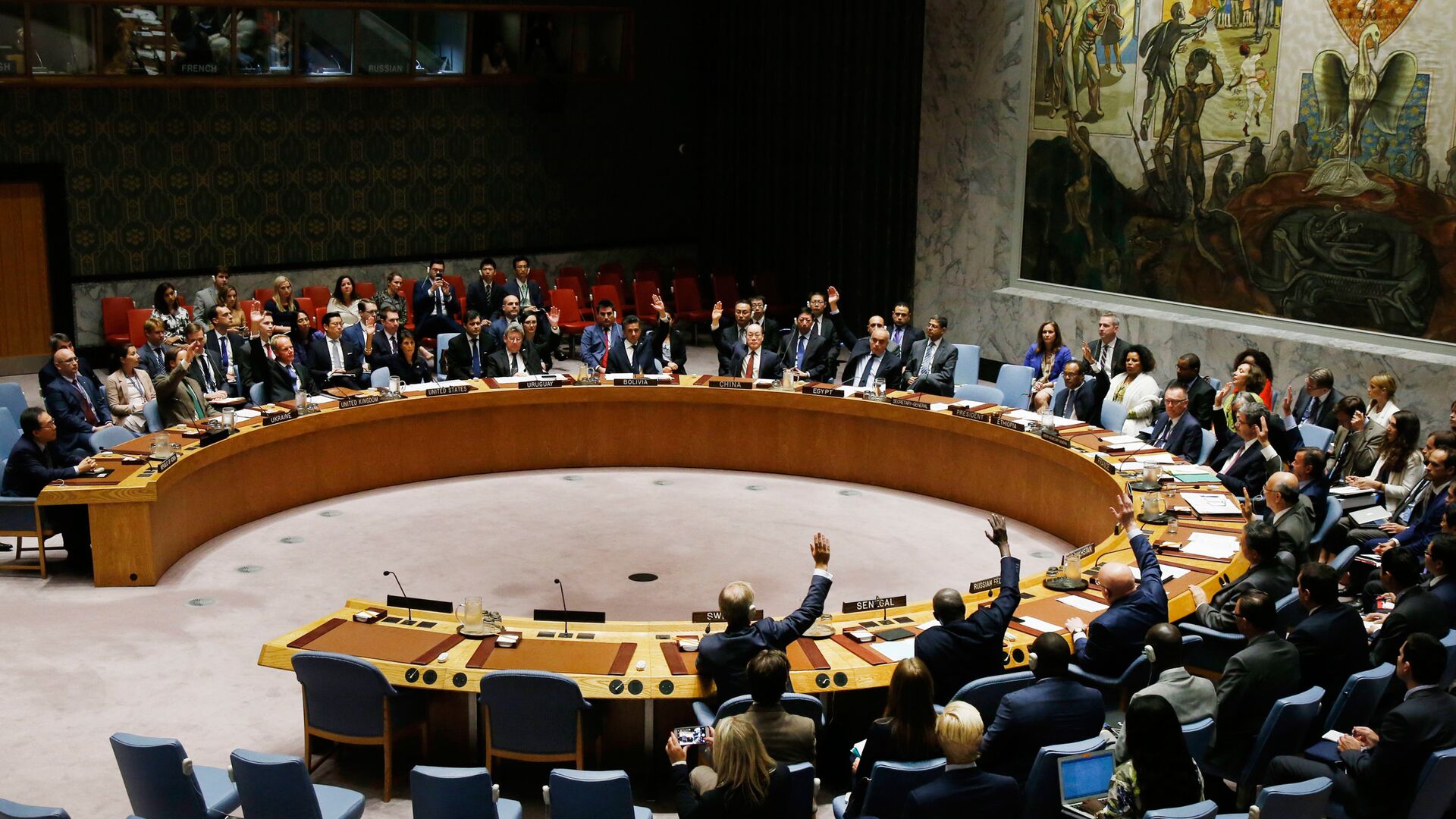 Совет Безопасности ООН голосует за принятие новой резолюции о санкциях в отношении КНДР - РИА Новости, 1920, 05.03.2022