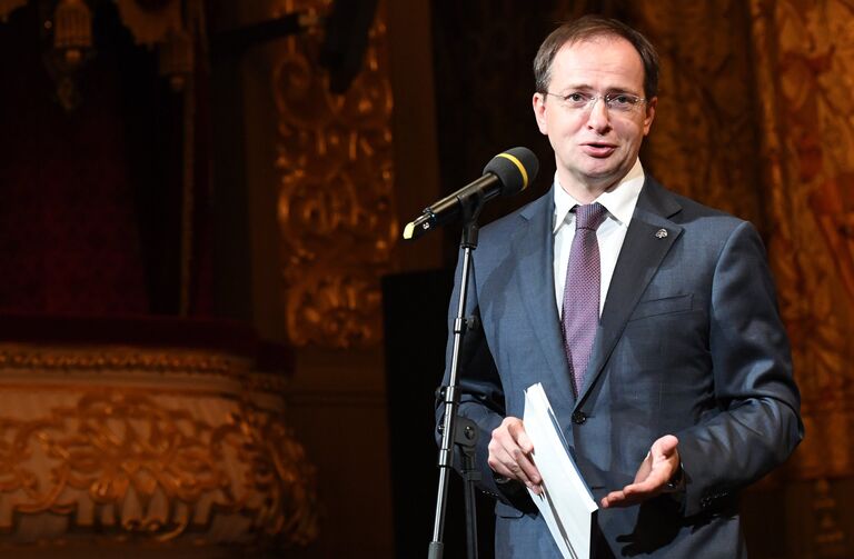 Министр культуры РФ Владимир Мединский Министр культуры РФ Владимир Мединский