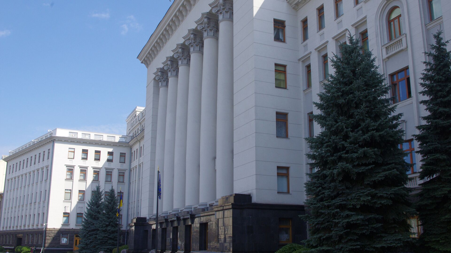 Здание Администрации президента Украины  - РИА Новости, 1920, 04.04.2021