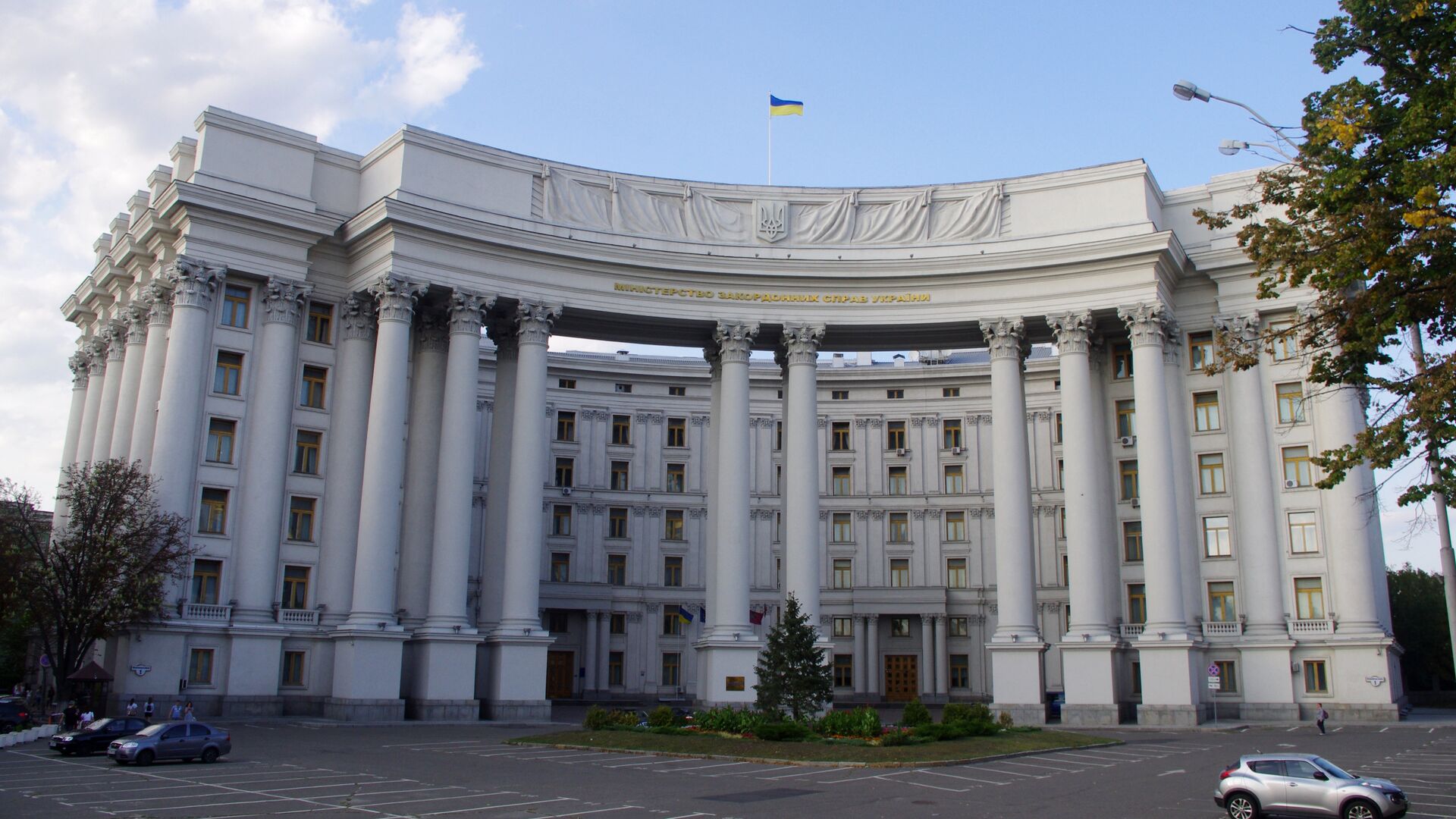 Министерство иностранных дел Украины  - РИА Новости, 1920, 22.01.2022