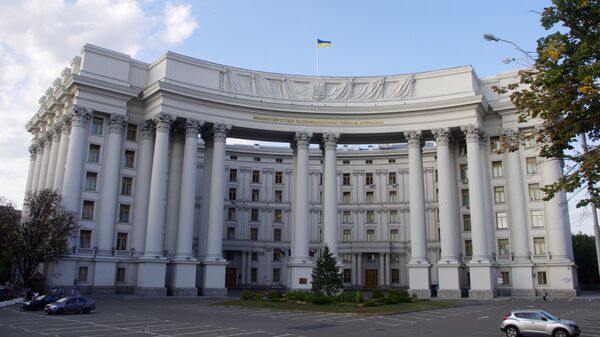 Министерство иностранных дел Украины. Архивное фото
