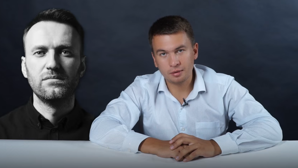 Видеообращение Ильи Ремесла к читателям NavalnyLeaks