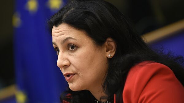 Вице-премьер-министр Украины по вопросам европейской и евроатлантической интеграции Иванна Климпуш-Цинцадзе
