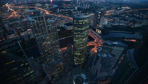Вид с 89-го этажа Башни Федерация-Восток делового комплекса Москва-Сити