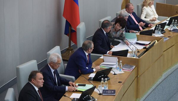 На пленарном заседании Госдумы РФ. 15 сентября 2017