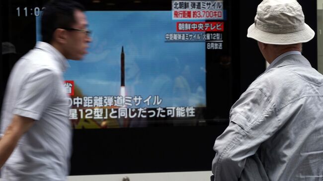 Трансляция новостей в Токио о новом ракетном пуске КНДР. 15 сентября 2017